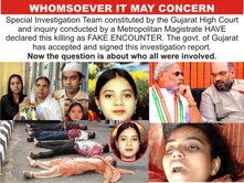 Ishrat facts image