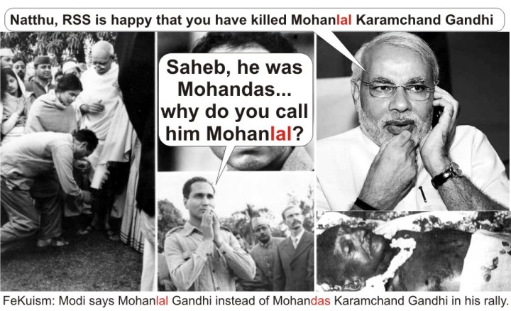 Modi_goof_up_gandhiji