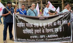 1 azad Mohsin - Copy