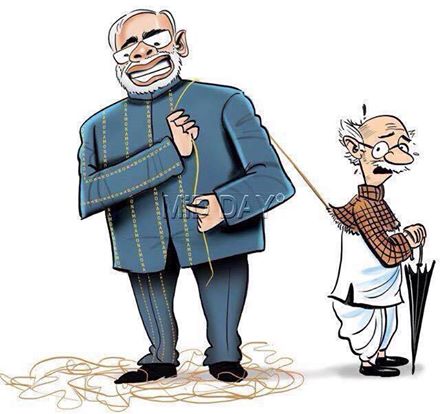Modi suit 2