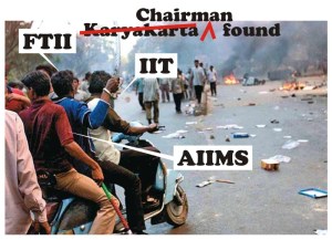 ftii_chairman_fascism