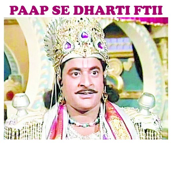 paap_se_dharti_FTII_gajendra_small