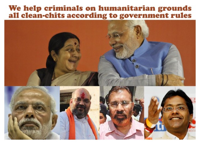 sushma_swaraj_modi_corruption