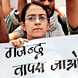 363309-ftii-student-protest-dna