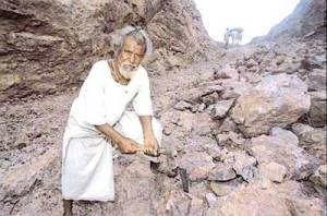 Dashrath-Manjhi
