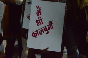 विवेक के हक़ में 3