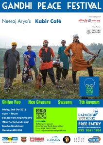 kabir_cafe_poster_new