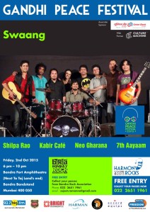 swaang_poster_new (1)