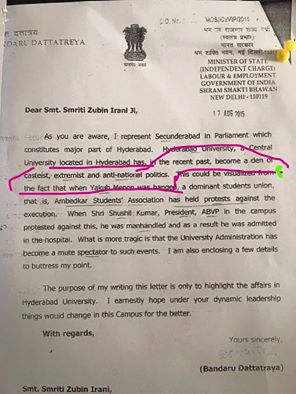 bandaru Duttatrya.jpg