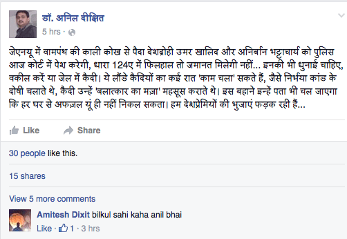 Screen_Shot_2016-02-24_at_1_56_31_pm (1).png