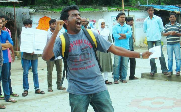 Rohith vemula